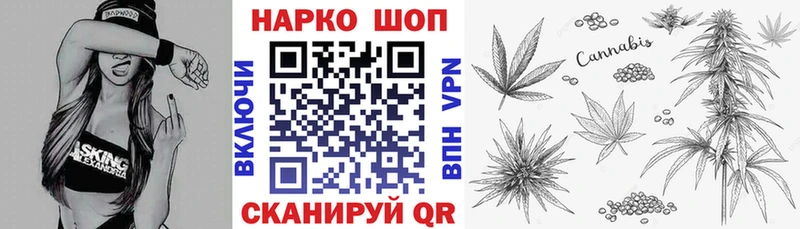 Купить наркотик Камызяк мега рабочий сайт АМФ COCAIN Меф Канабис СК Гашиш