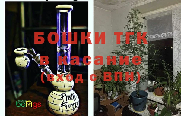 кокаин VHQ Алексеевка