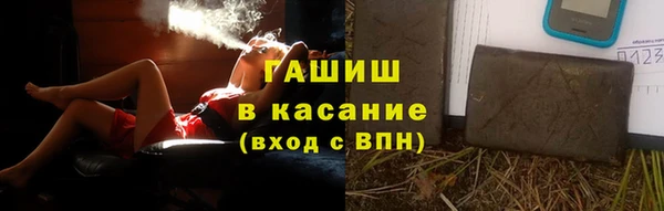 дурь Алзамай