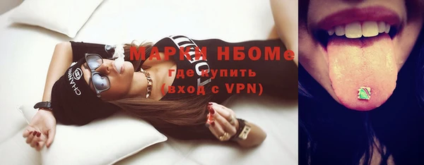 прущая мука Алексин