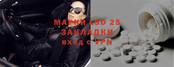 дурь Алзамай