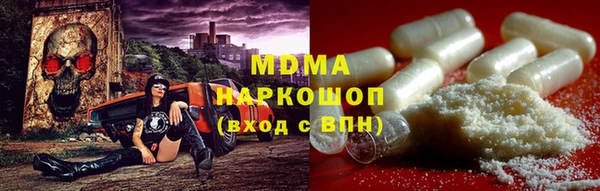 прущая мука Алексин