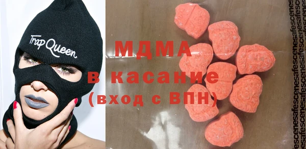 дурь Алзамай