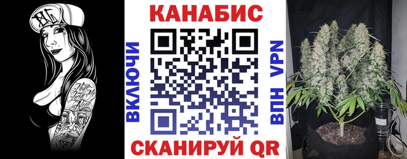 МАРИХУАНА марихуана  где продают наркотики  Камызяк 